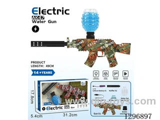 Graffiti AK-47 Electric Water bullet gun 3.7V
