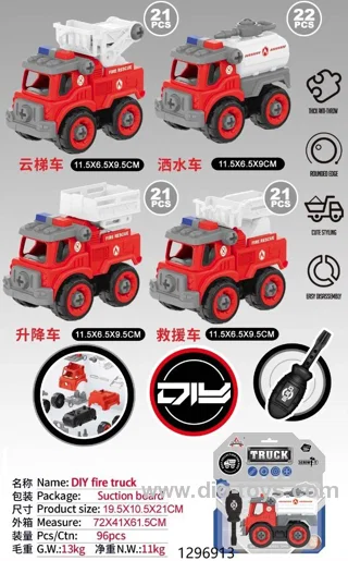 DIY FREE WHEEL TRUCK IN BLISTER