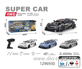 1:16 Scale 4WD 2.4G RC Drift Car