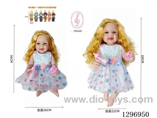 24 inch (60 cm) Eco-Friendly, Skin-Like Reborn Doll with IC Touch Sensors and Voice Function—Fully Soft, Realistic Rubber Baby Doll (Both Feet Are Stuffed with Cotton)