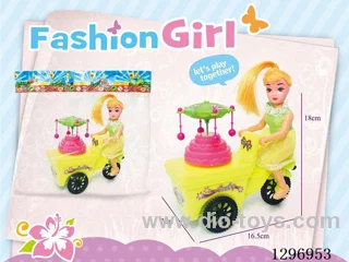 Pull-String Tricycle