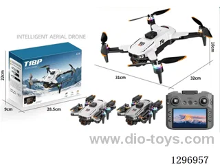 RC drone: Brushless WiFi Brushless Motor / 4-Directional Obstacle Avoidance / ESC with Camera / Optical Flow / 3.7V / Remote Controller with 4.5 inch Large Screen, Video Transmission, included Rechargeable Battery