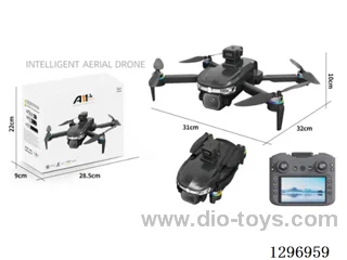 RC drone: Brushless WiFi Brushless Motor / 4-Directional Obstacle Avoidance / ESC Camera / Optical Flow / 3.7V / Remote Controller with 4.5 inch Large Screen, Video Transmission, included Rechargeable Battery