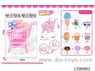 Ice Cream Shopping Cart Set (22 pcs)