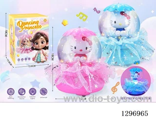 B/O KT Cat Universal Crystal Ball W L/M (4 AA batteries)