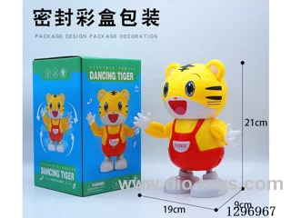 B/O Dancing Tiger – Lights and Music
