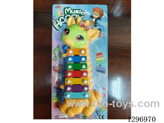 Giraffe Xylophone