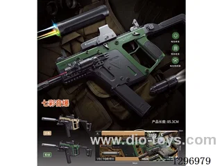Short Sword B/O Dual-Mode Gel Ball Catapult Model Gun (Assorted Colors)