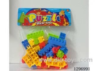 Building Blocks (48 PCS)