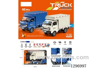 40MHz 1:18 5ch RC Van with Spray included battery