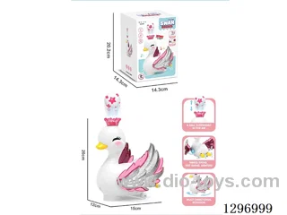 B/O Ball-Blowing Swan
