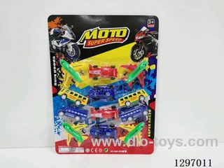 Free Wheel toys(12PCS)