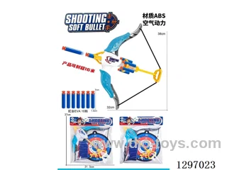 Aerodynamic EVA Soft-bullet & Arrow Set 2 colors
