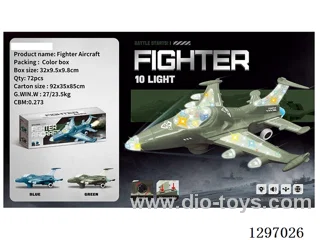 B/O Universal Airplane W L/M  2 colors