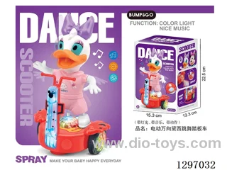 B/O “Daisy's Dance” Scooter W L/M