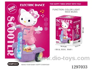 B/O Universal “KT Cat” Dancing Scooter W L/M
