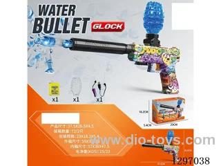 B/O water bullet gun