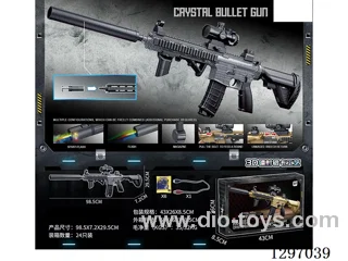 Battery-Powered 416/Carbon Fiber Water Blaster (Single-Shot/Automatic)