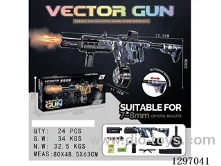 Manual/Automatic Burst B/O Water bullet Gun with light/spray(Retractable Stock) Drum Magazine + Magazine Full-Set Edition