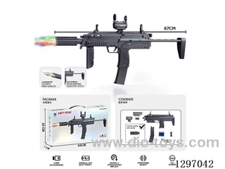 MP7 Spray, Rainbow Lights, Manual/Automatic Water bullet gun included battery