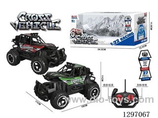 1:22 4ch RC Car with light (included battery) 2 colors