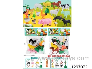 (GCC) Poultry Set (9PCS) - 2 mixed styles