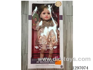 60 cm Reborn Doll