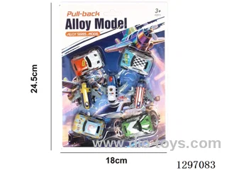 Tin Car and Airplane Set - pull back