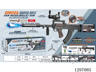 Water bullet gun 7.4V Manual/Automatic Mode Weighted  (B/O Burst Fire) (Standard Edition)