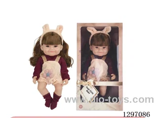 30CM Soft Rubber Reborn Doll