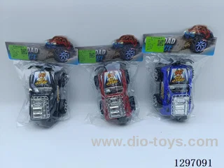 Inertia Car 3 colors