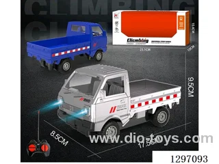 4ch Liuzhou RC Car not included battery