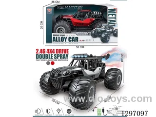 1:6 2.4G Speed-Adjustable RC car W L/M /Dual-Spray(Included Battery)