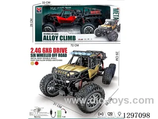 1:6 6WD 2.4G High-Speed Off-Road Climbing RC Car (included Batteries)