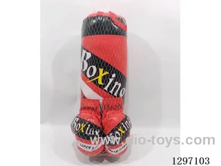 “BOX” Logo Boxing Set (Outdoor Punching Bag, Sports Toy)