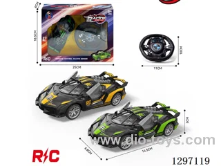 2ch Lamborghini RC Car with Opening Doors (Not Included Batteries)2 colors