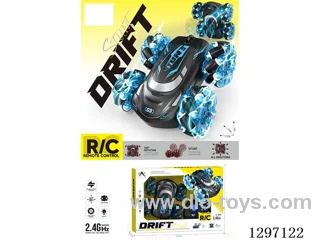 Small Double-Sided RC Car (Included Battery)2 colors