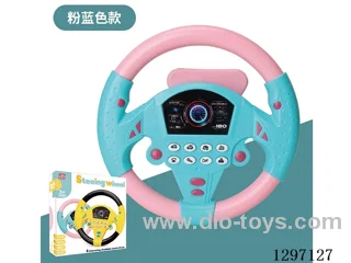 Cute Multi-Function Steering Wheel