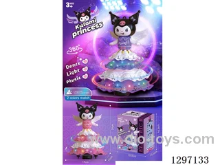 Electric Omnidirectional Kuromi W L/M