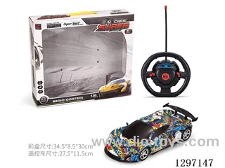 1:16 4ch RC Car (Included Battery)