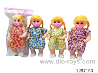 PVC Doll Set