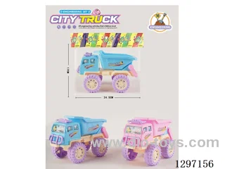 Inertia Construction Vehicle