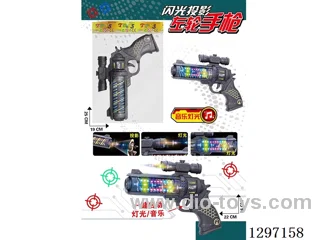 Electric Projection Revolver W L/M