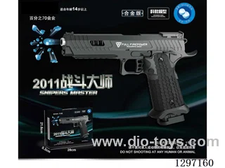 Model Gun - water bullet