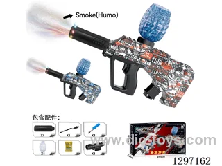 AUG Electric Water bullet Gun with light/spray included battery