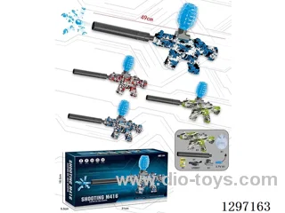 M416 water bullet gun 4 colors
