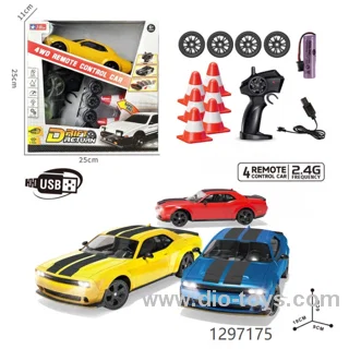 Remote Control Electric Racing Drift Carn color box