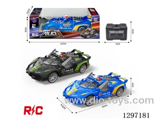 2ch RC Lamborghini Police Car(Not Included Batteries)2 colors