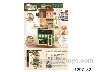 kitchen set W L/M/spray