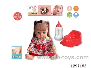 14-Inch Full-vinyl Doll with IC included battery